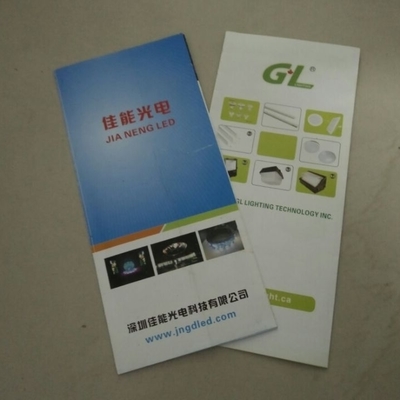 專業(yè)折頁(yè)設(shè)計(jì)制作印刷服務(wù) 福永、松崗、公明等地優(yōu)選供應(yīng)商