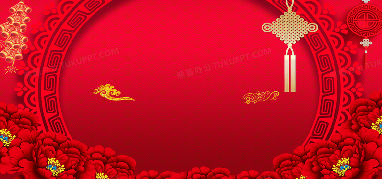 中國(guó)結(jié)映紅新年，電商海報(bào)喜慶登場(chǎng)